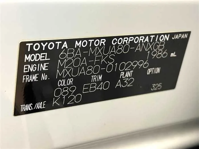 Toyota Harrier 2023 — миниатюра 2