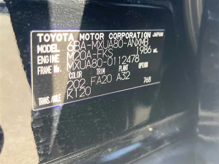 Toyota Harrier 2024 — миниатюра 2