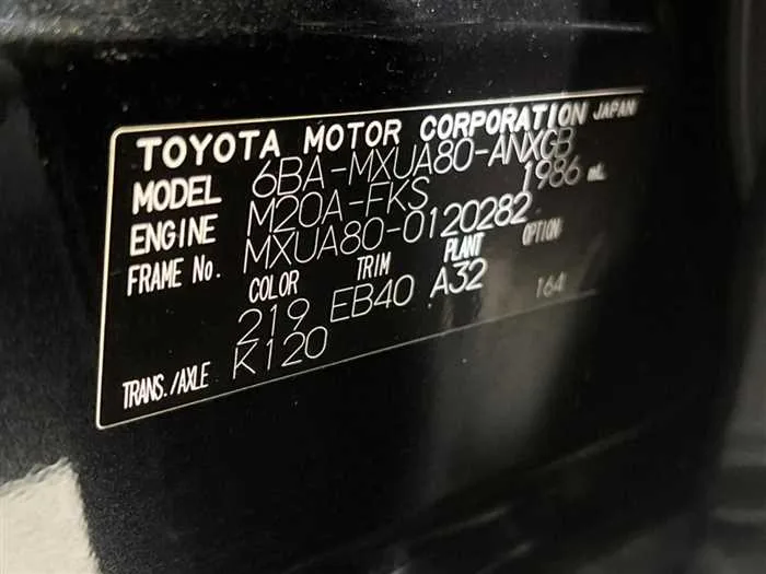 Toyota Harrier 2024 — миниатюра 2