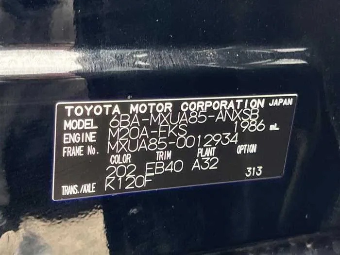 Toyota Harrier 2023 — миниатюра 2