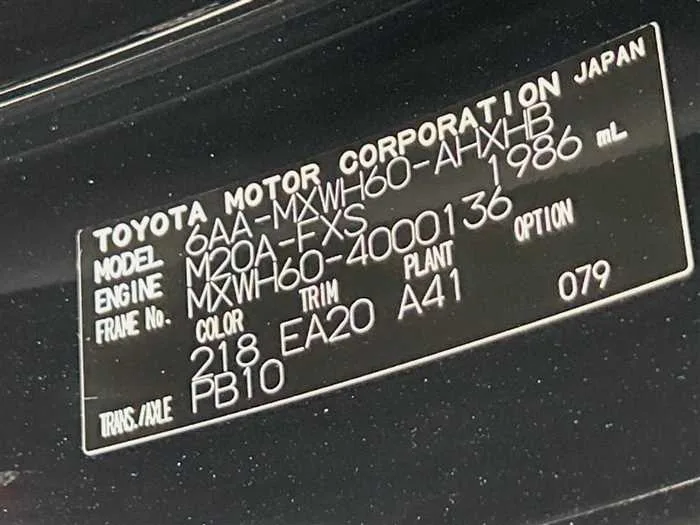 Toyota Prius 2023 — миниатюра 2