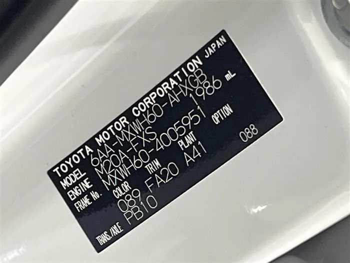 Toyota Prius 2023 — миниатюра 2