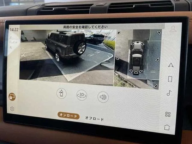 Land Rover Defender 2024 — миниатюра 4
