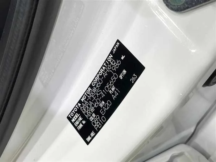 Toyota Prius 2025 — миниатюра 2