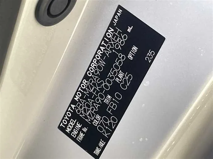 Toyota Noah 2022 — миниатюра 2