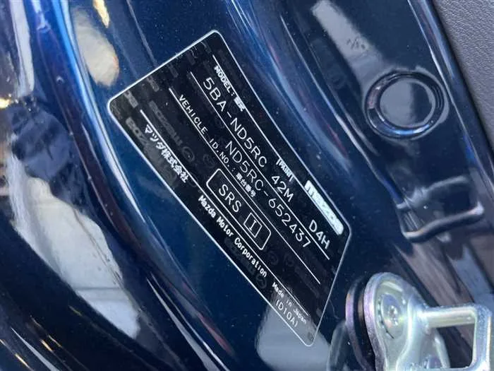Mazda Roadster 2022 — миниатюра 2