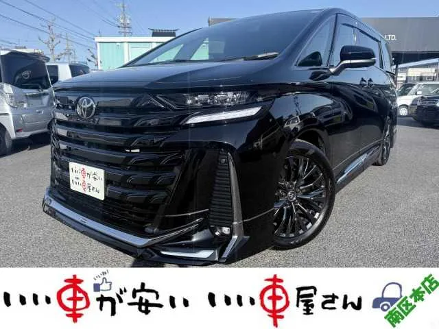Toyota Vellfire 2025 — фото 1, купить с доставкой в Москву