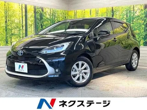 Toyota AQUA 2023 buy in Moscow