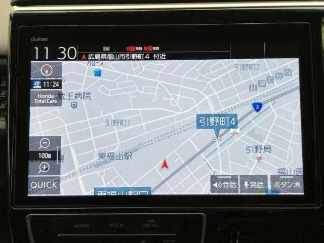 Honda Honda Others 2022 — миниатюра 4
