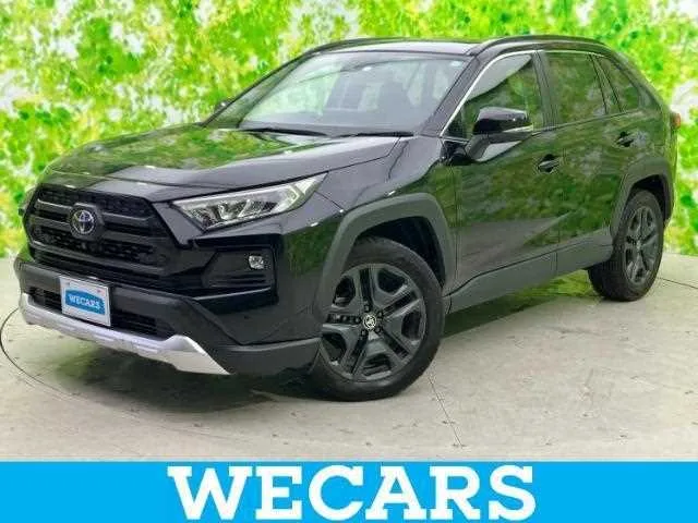 Toyota RAV4 2022 — фото 1, купить с доставкой в Москву