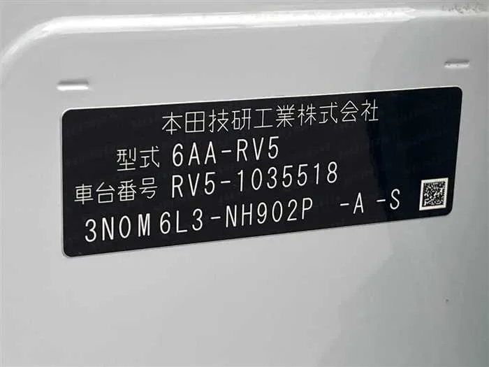 Honda VEZEL 2022 — миниатюра 2