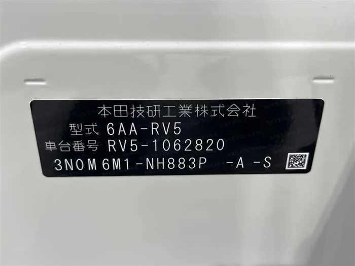 Honda VEZEL 2022 — миниатюра 2