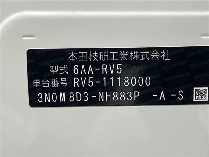 Honda VEZEL 2024 — миниатюра 2