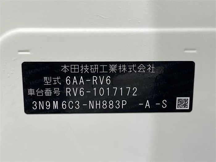 Honda VEZEL 2023 — миниатюра 2