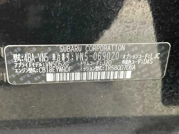 Subaru Subaru Others 2024 — миниатюра 2
