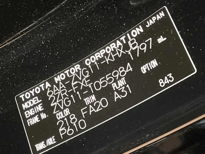 Toyota CorollaCross 2023 — миниатюра 2