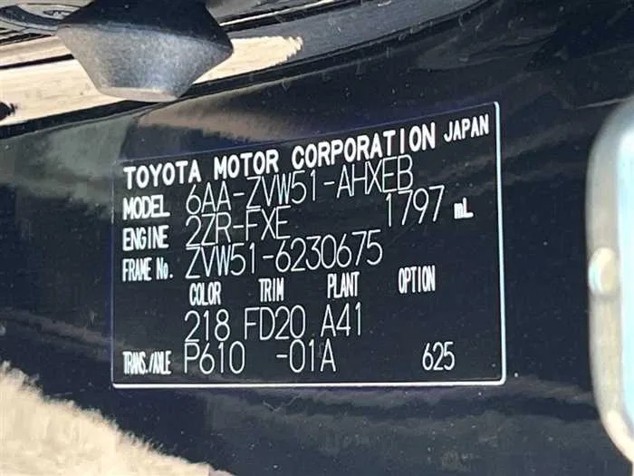 Toyota Prius 2022 — миниатюра 2