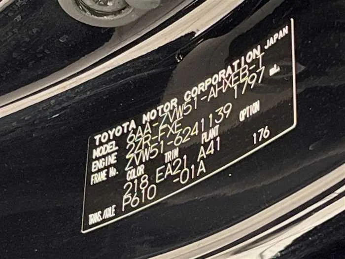 Toyota Prius 2022 — миниатюра 2