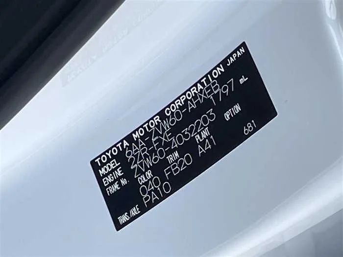 Toyota Prius 2024 — миниатюра 2