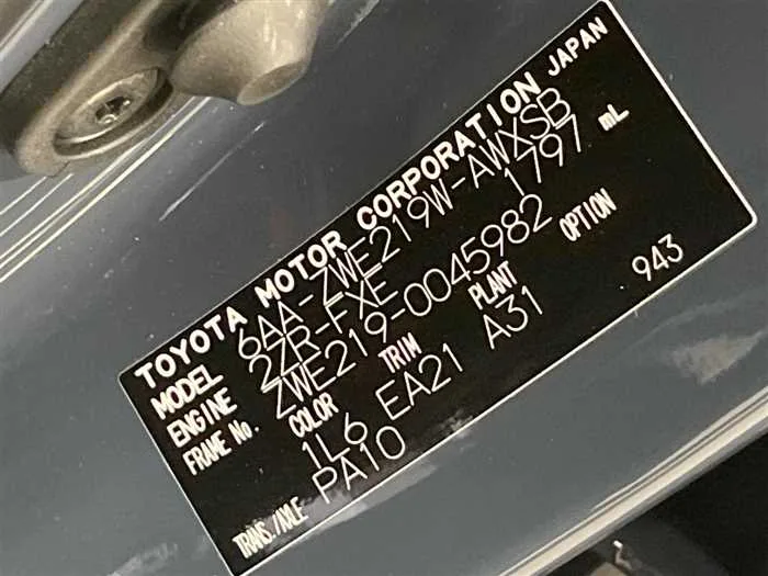 Toyota Corolla Sedan 2024 — миниатюра 2
