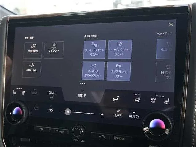 Toyota Alphard Z 2024 — миниатюра 2