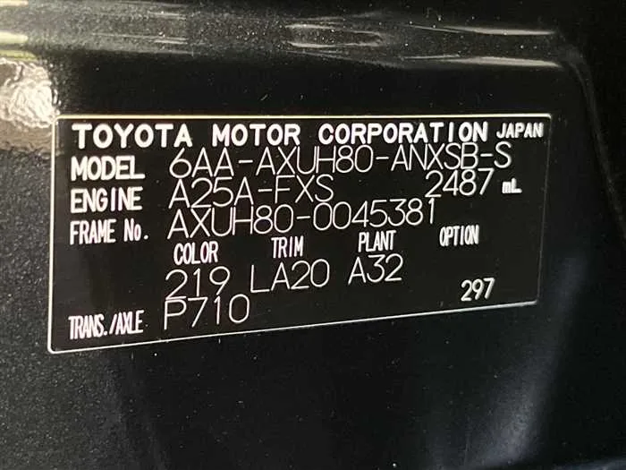 Toyota Harrier Hybrid 2022 — миниатюра 2