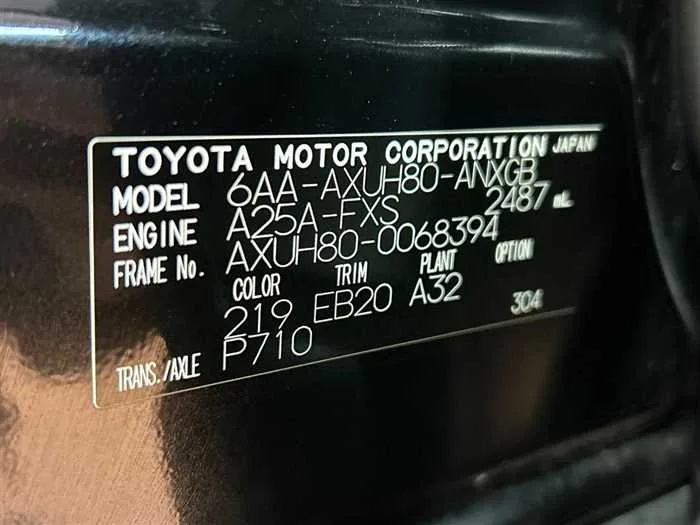 Toyota Harrier Hybrid 2023 — миниатюра 2