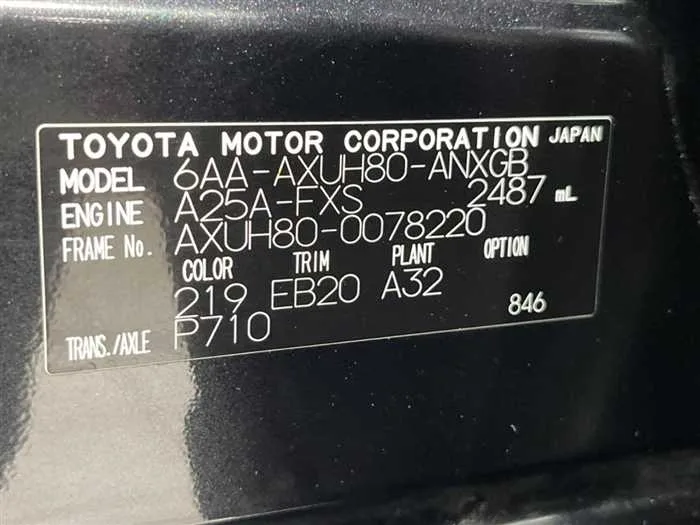 Toyota Harrier Hybrid 2023 — миниатюра 2