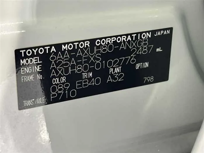 Toyota Harrier Hybrid 2024 — миниатюра 2