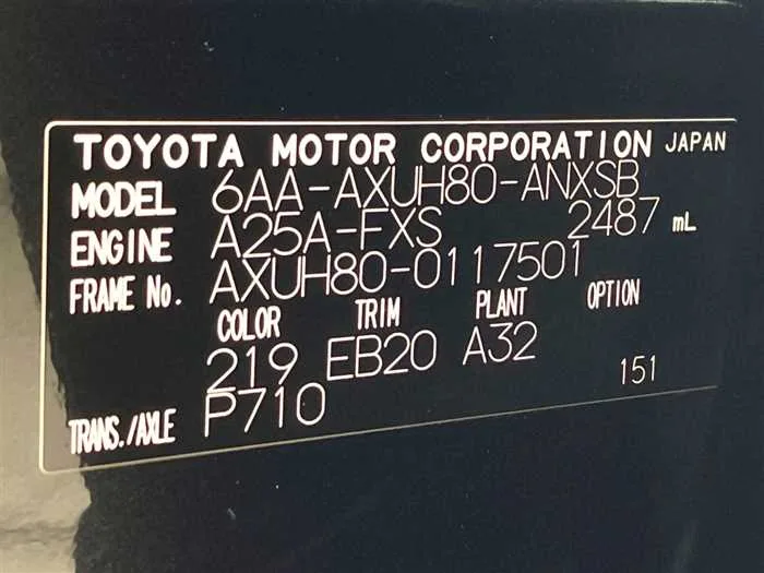 Toyota Harrier Hybrid 2025 — миниатюра 2