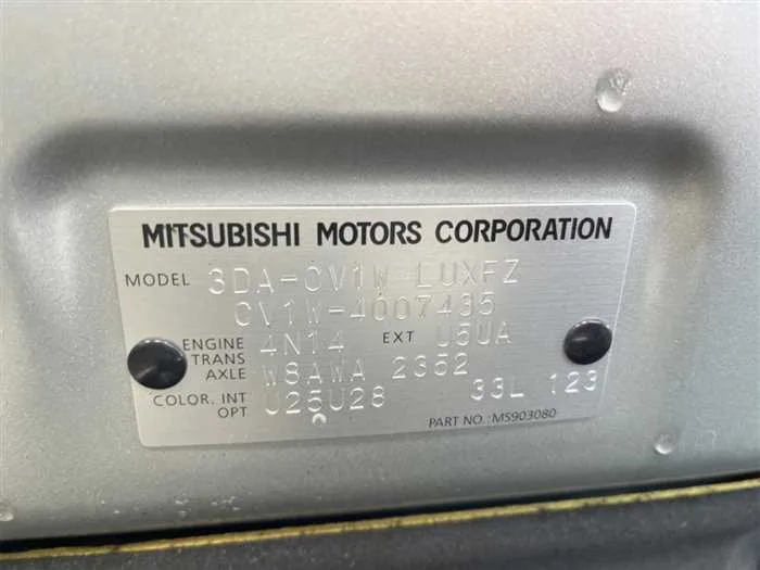 Mitsubishi Delica D5 2022 — миниатюра 2