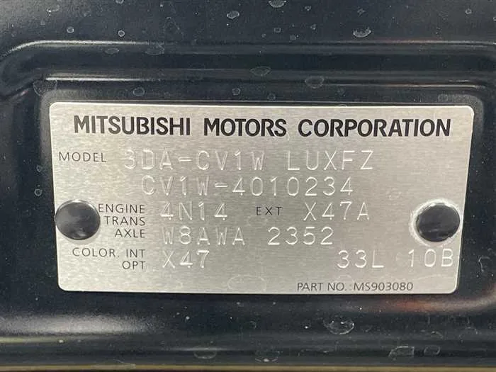 Mitsubishi Delica D:5 2022 — миниатюра 2