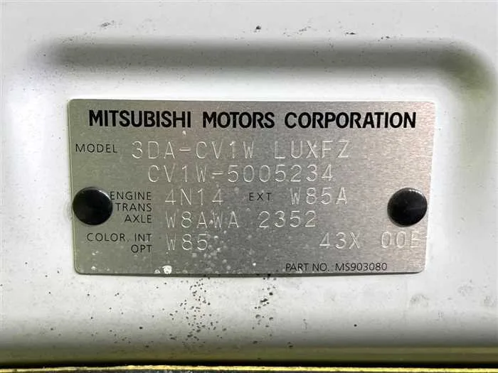 Mitsubishi Delica D5 2024 — миниатюра 2