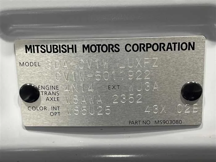 Mitsubishi Delica D5 2024 — миниатюра 2
