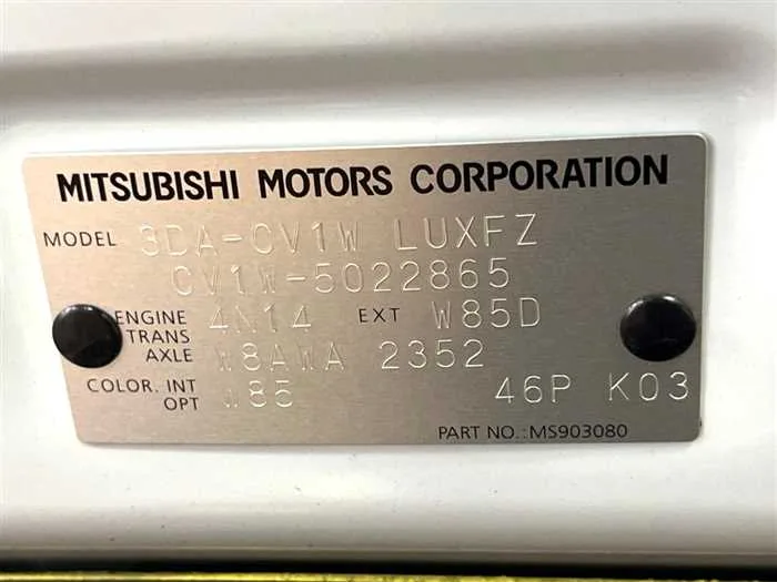 Mitsubishi Delica D5 2025 — миниатюра 2
