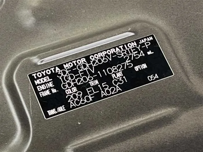Toyota Hiace Van 2024 — миниатюра 2