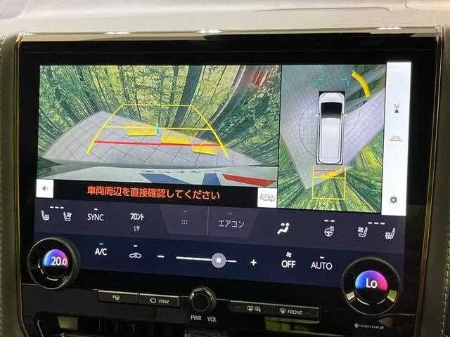 Toyota Vellfire 2024 — миниатюра 5
