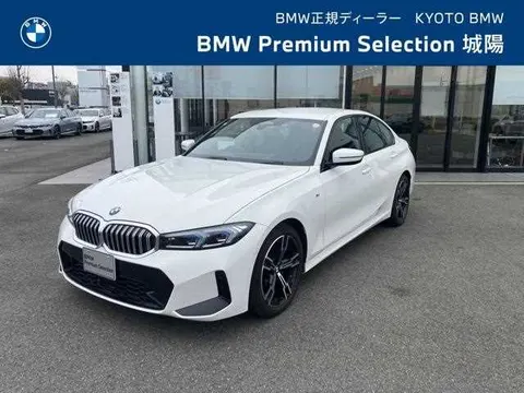 BMW 3 Series 2024 купить в Москве