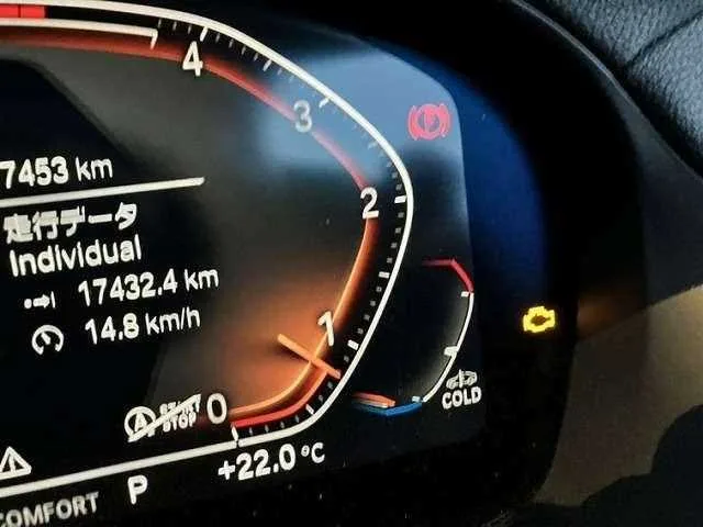 BMW X3 2023 — миниатюра 3