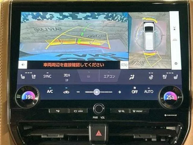 Toyota Vellfire 2024 — миниатюра 5