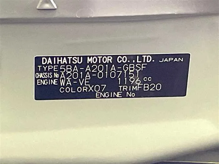 Toyota Raize 2025 — миниатюра 2