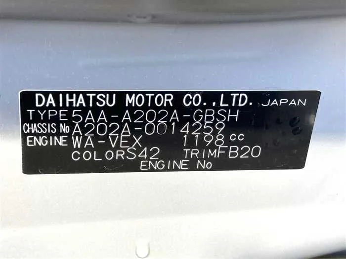 Toyota Raize 2022 — миниатюра 2