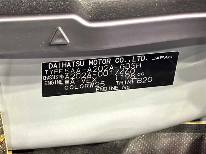 Toyota Raize 2022 — миниатюра 2