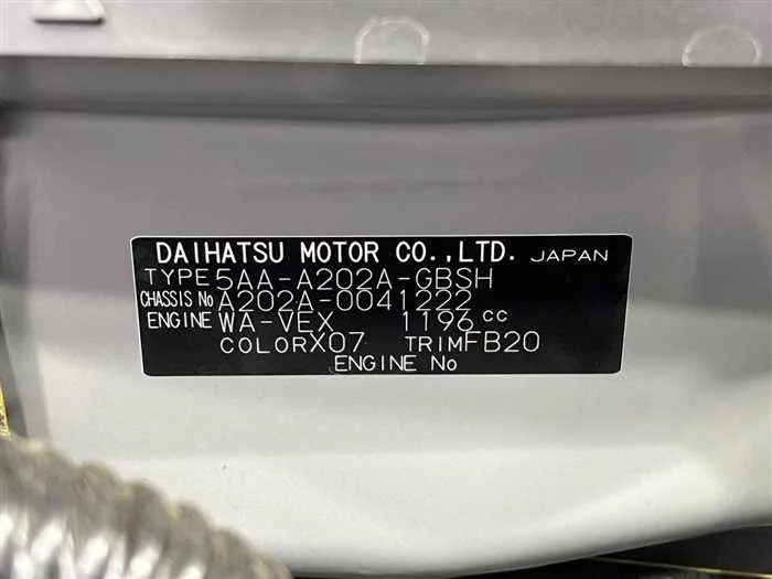 Toyota Raize 2022 — миниатюра 2