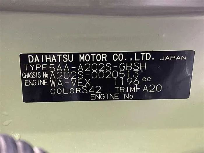 Daihatsu Rocky 2023 — миниатюра 2