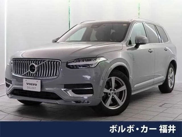 Volvo XC90 2024 — фото 1, купить с доставкой в Москву