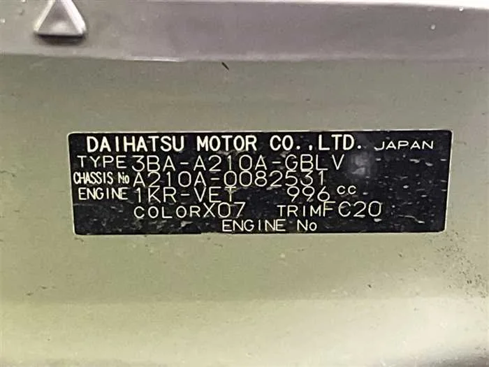 Toyota Raize 2024 — миниатюра 2