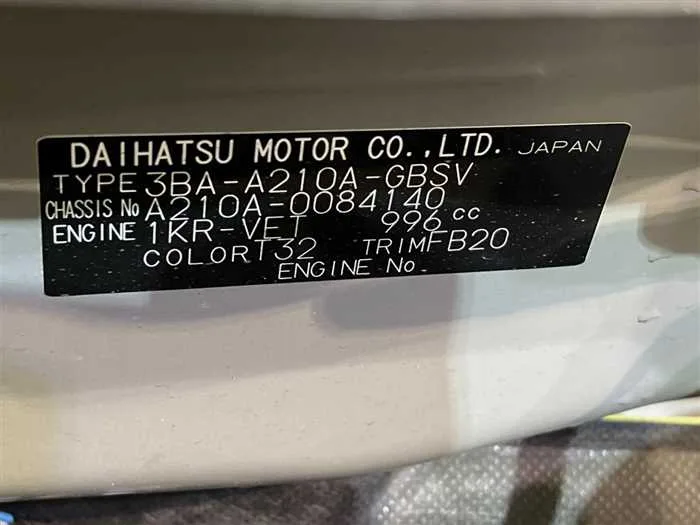 Toyota Raize 2024 — миниатюра 2