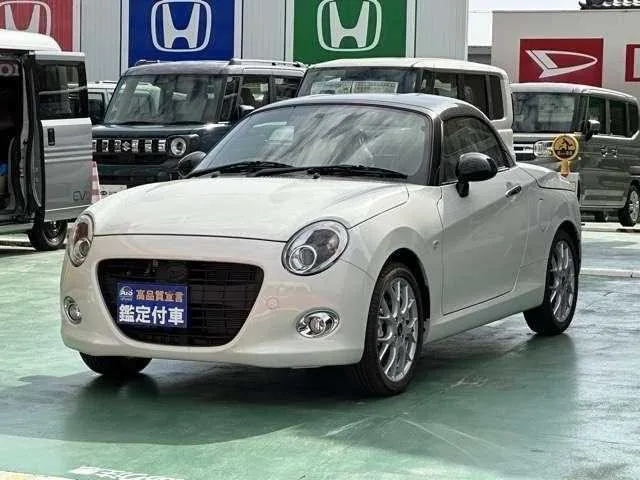 Daihatsu Copen 2022 — фото 1, купить с доставкой в Москву