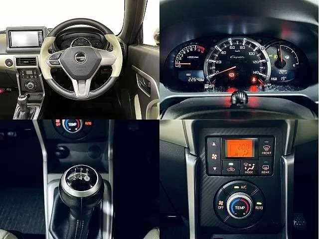Daihatsu Copen 2022 — миниатюра 4